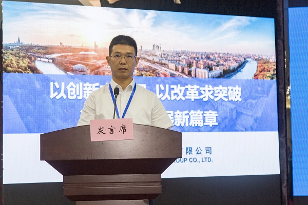 7荣耀网页版登录入口_荣耀（中国）总经理祝建明在会上作汇报发言.jpg