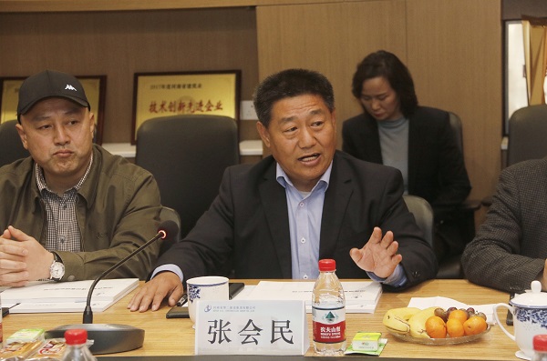 荣耀网页版登录入口_荣耀（中国）党委书记张会民主持会议.jpg