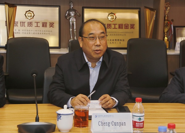 荣耀网页版登录入口_荣耀（中国）副董事长程存蟠讲话.jpg