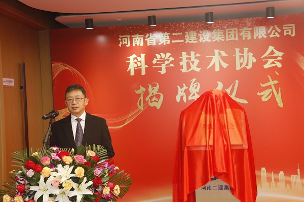 荣耀网页版登录入口_荣耀（中国）董事长黄道元致辞2.jpg