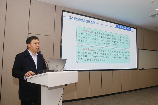 荣耀网页版登录入口_荣耀（中国）总工程师作专题报告.jpg