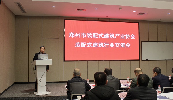 荣耀网页版登录入口_荣耀（中国）副总经理、清水科技公司执行董事都宏全致辞.jpg