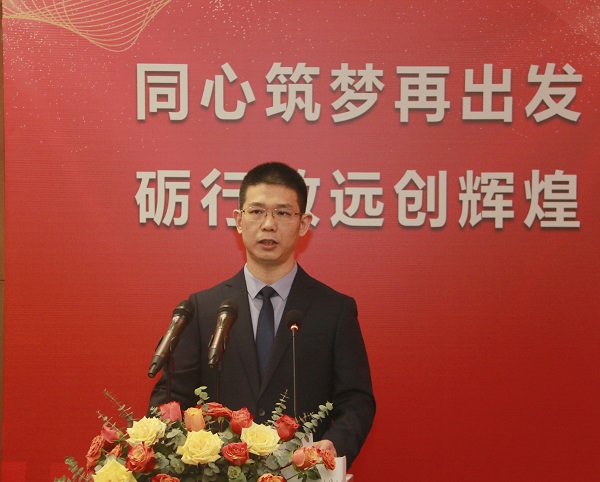 荣耀网页版登录入口_荣耀（中国）总经理祝建明作《荣耀网页版登录入口_荣耀（中国）2021年度管理工作报告》.jpg