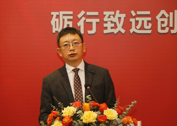 荣耀网页版登录入口_荣耀（中国）董事长黄道元发表致辞.jpg