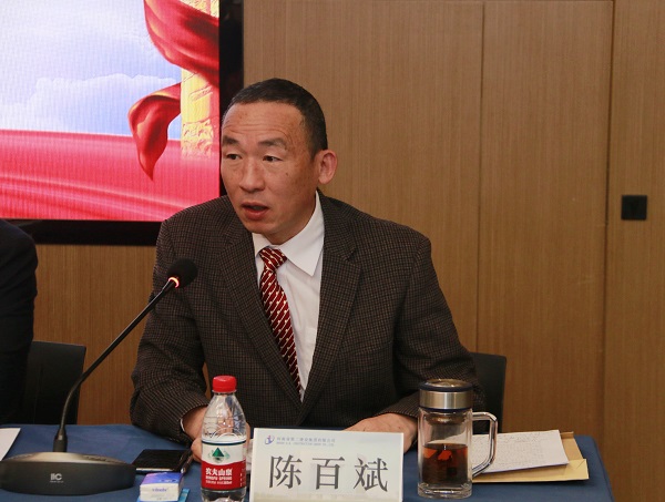 荣耀网页版登录入口_荣耀（中国）党委副书记陈百斌主持会议.jpg