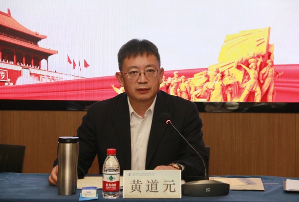 荣耀网页版登录入口_荣耀（中国）董事长黄道元发表讲话.jpg