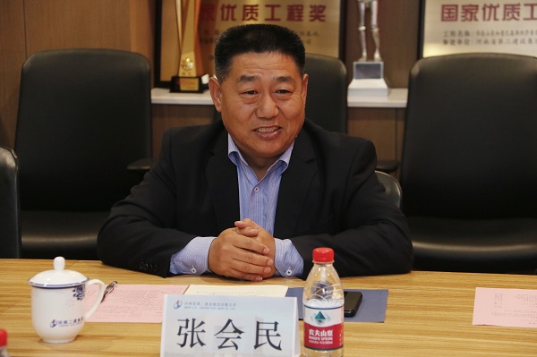 7、荣耀网页版登录入口_荣耀(中国)张书记作总结发言.jpg 7、荣耀网页版登录入口_荣耀(中国)张书记作总结发言.jpg