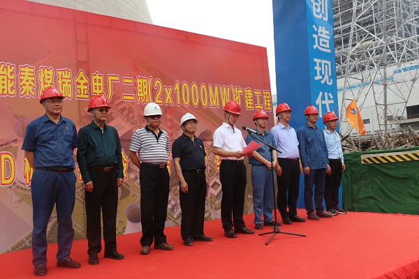 荣耀网页版登录入口_荣耀（中国）总经理祝建明发言.jpg