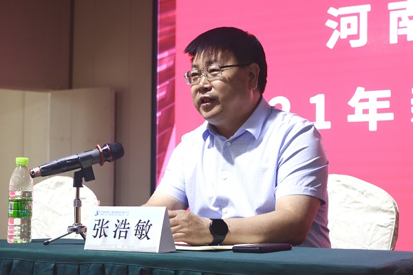 9、荣耀网页版登录入口_荣耀（中国）人力资源总监张浩敏讲话.JPG