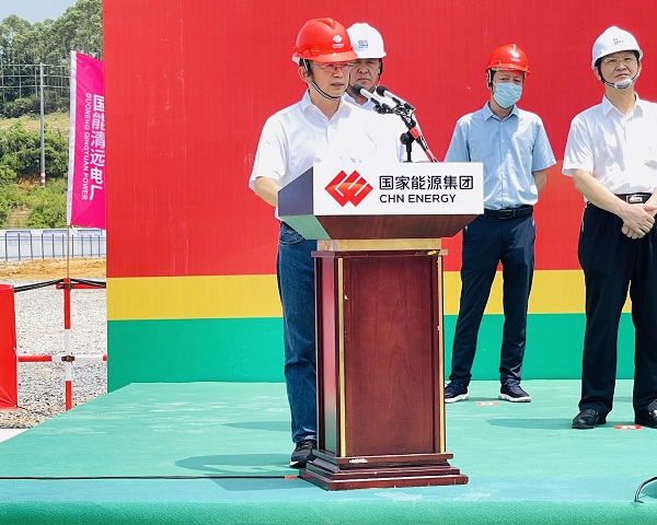 2、荣耀网页版登录入口_荣耀（中国）董事长黄道元在开工仪式上发言.jpg