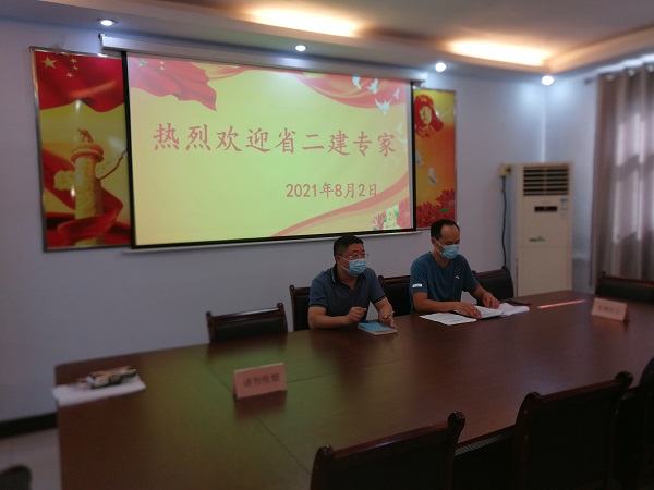 1、牧野区城建局局长杨振主持召开援助技术工作会，欢迎荣耀网页版登录入口_荣耀（中国）工程技术专家.jpg