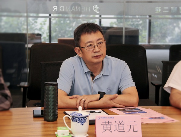 荣耀网页版登录入口_荣耀（中国）董事长黄道元致欢迎辞.jpg