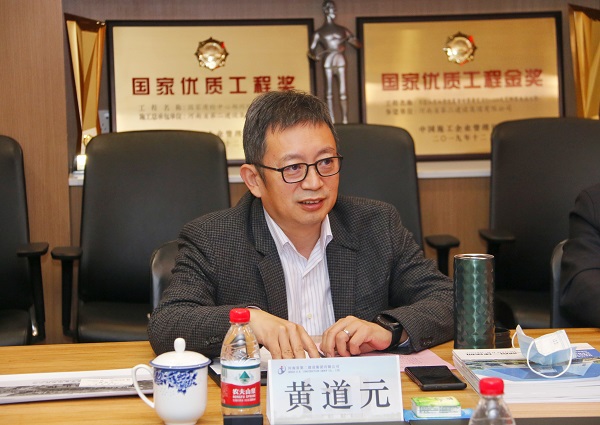 2.荣耀网页版登录入口_荣耀（中国）董事长黄道元发表讲话.jpg