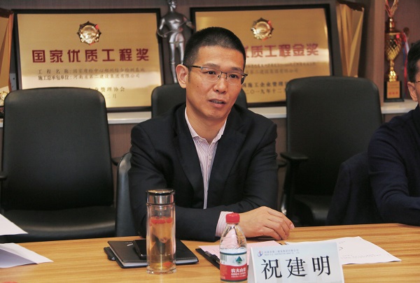 荣耀网页版登录入口_荣耀（中国）总经理祝建明讲话.jpg