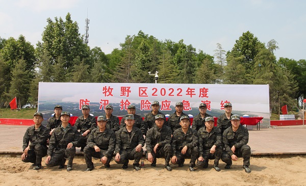 荣耀网页版登录入口_荣耀（中国）民兵合影.JPG