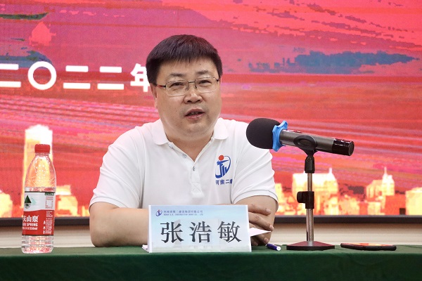 荣耀网页版登录入口_荣耀（中国）财务总监兼人力资源总监张浩敏作分享交流.jpg