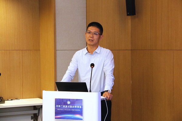 荣耀网页版登录入口_荣耀（中国）总经理祝建明作总结讲话.JPG