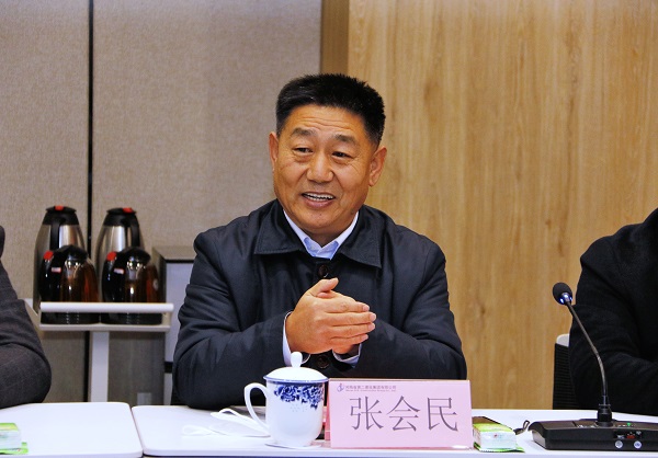 荣耀网页版登录入口_荣耀（中国）党委书记张会民致欢迎词.JPG