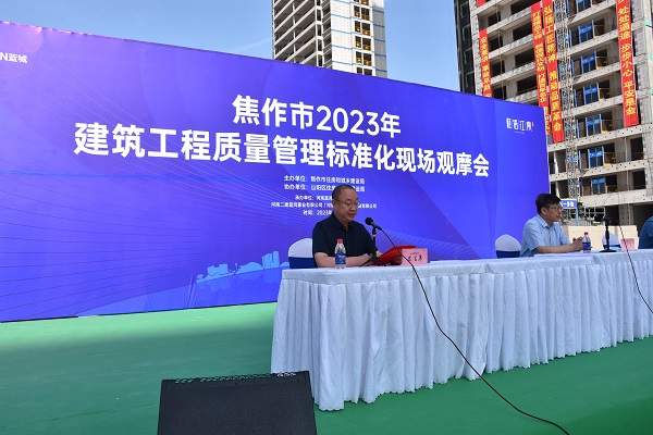 荣耀网页版登录入口_荣耀（中国）副总经理雒加岩发言.JPG