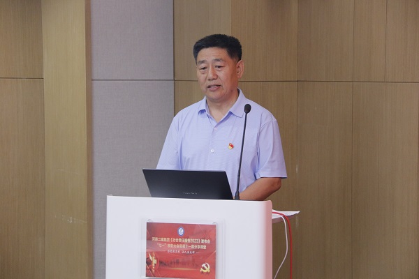 14荣耀网页版登录入口_荣耀（中国）党委书记张会民总结讲话.JPG