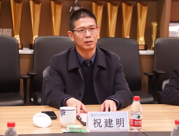 荣耀网页版登录入口_荣耀（中国）董事长祝建明讲话.jpg