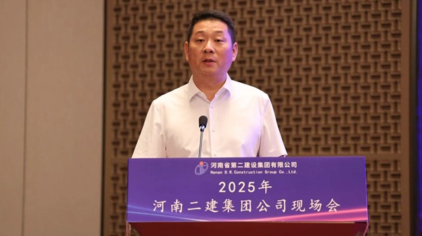 讲话.jpg