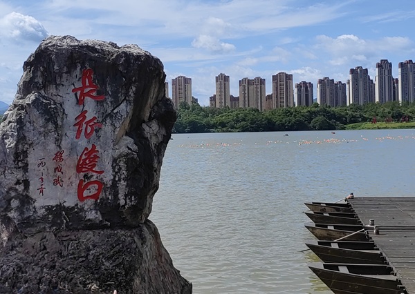 长江渡口.jpg