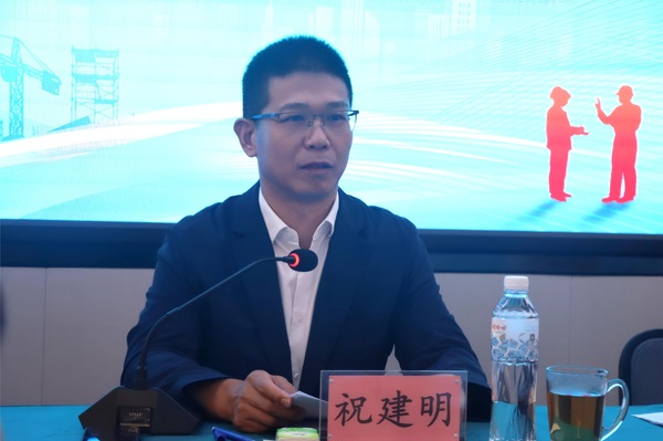 荣耀网页版登录入口_荣耀（中国）董事长祝建明作重要讲话.JPG