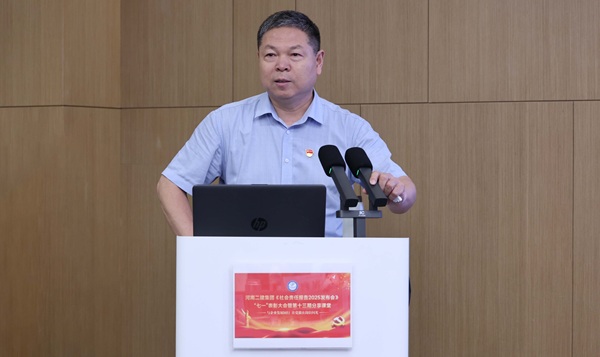 12荣耀网页版登录入口_荣耀（中国）董事、副总经理都宏全作特别分享.JPG