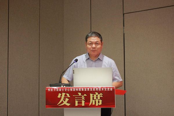 荣耀网页版登录入口_荣耀（中国）董事、副总经理都宏全致欢迎辞.png