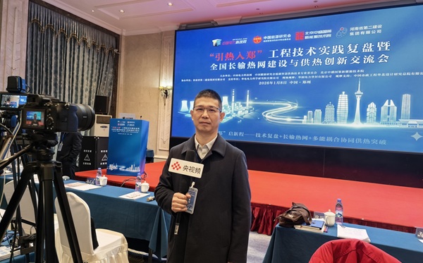 荣耀网页版登录入口_荣耀(中国)董事长祝建明接受央视频采访.jpg 荣耀网页版登录入口_荣耀(中国)董事长祝建明接受央视频采访.jpg